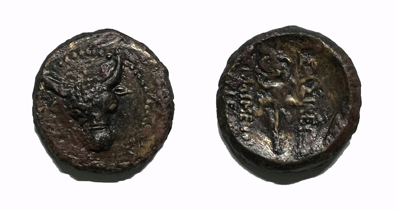 KINGS OF PAPHLAGONIA. Pylaimenes II/III Euergetes (Circa 133-103 BC). Ae.
Obv: F...