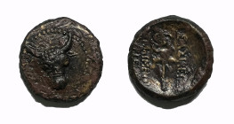 KINGS OF PAPHLAGONIA. Pylaimenes II/III Euergetes (Circa 133-103 BC). Ae.