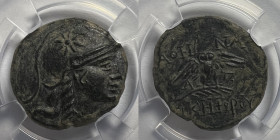Mysia. Pergamon circa 200-133 BC.
Bronze Æ