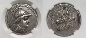 Eukratides, Baktrian king, 171-135 BC. AR tetradrachm.