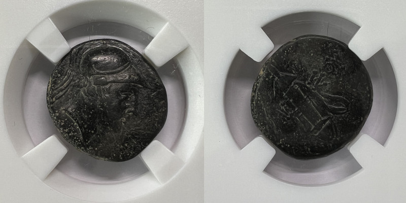 PONTUS, Amisos. Circa 100-85 BC. 8.1g. 19.3mm. Helmeted head of Ares right / Swo...