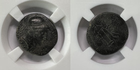 PONTUS, Amisos. Circa 100-85 BC. 8.1g