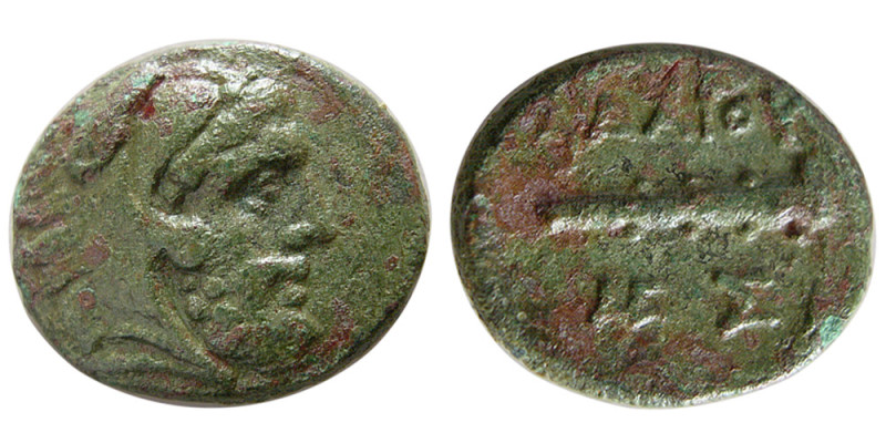 KINGS of MACEDON, Amyntas III?, 393-370/69 BC. Æ (6.02 gm; 20 mm). Laureate head...
