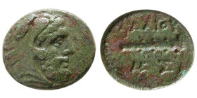 KINGS of MACEDON, Amyntas III?, 393-370/69 BC. Æ.
