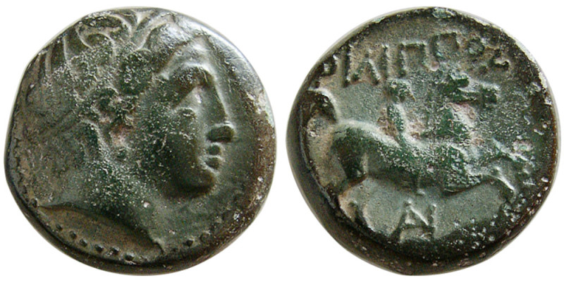 KINGS of MACEDON. Philip II. 359-336 BC. Æ (5.90 gm; 16 mm). Uncertain mint in M...