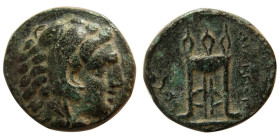 KINGS of MACEDON, Philippi. Circa 356-345 BC. Æ.