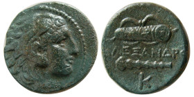 KINGS of MACEDON. Alexander III. 336-323 BC. Æ Unit