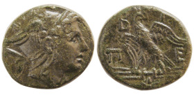 KINGS of MACEDON. Perseus. 179-168 BC. Æ. Pella or Amphipolis mint.