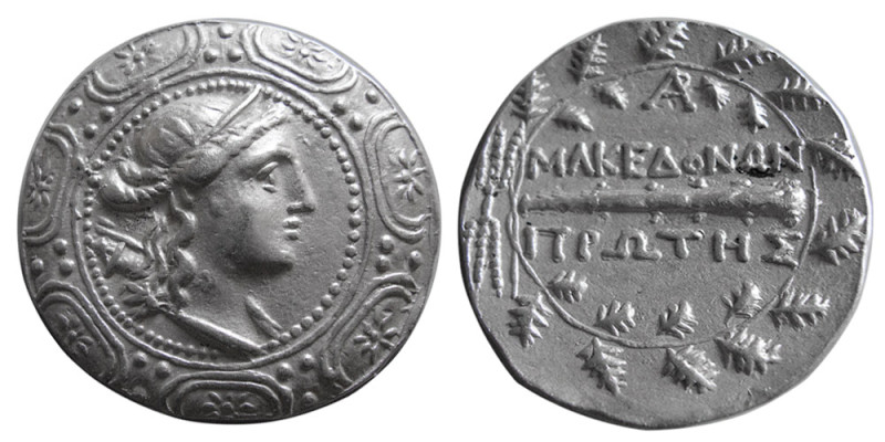 MACEDON UNDER ROMAN RULE, 158-150 BC. AR Tetradrachm (16.08 gm; 32 mm). Amphipol...