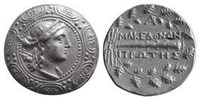 MACEDON UNDER ROMAN RULE, 158-150 BC. AR Tetradrachm