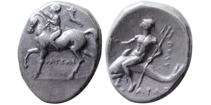 CALABRIA, Tarentum. ca. 280-272 BC. AR Nomos (6.34 gm; 21mm x 18mm). Obv: Nude y...