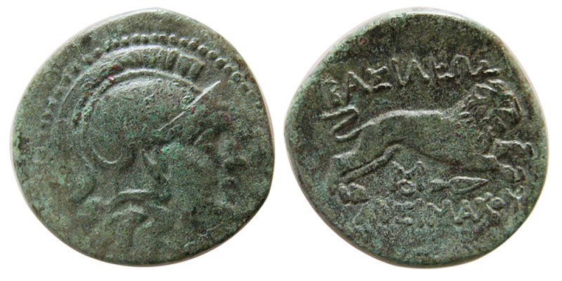 KINGS of THRACE; Lysimachos. 305-281 BC. Æ (5.20 gm; 20 mm). Obv: Helmeted head ...