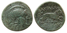 KINGS of THRACE; Lysimachos. 305-281 BC. Æ.
