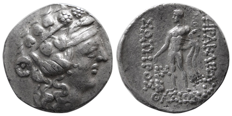 THRACE, Island of Thasos, 2nd-1st centuries BC. AR Tetradrachm (16.72 gm; 30 mm)...
