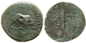 MYSIA. Kyzikos. 2nd-1st centuries BC. Æ.