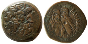 PTOLEMAIC KINGS of EGYPT, Ptolemy VIII. 145-116 BC. Æ.