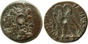 PTOLEMAIC KINGS, temp. Kleopatra III and Ptolemy IX-Ptolemy XII. Æ.