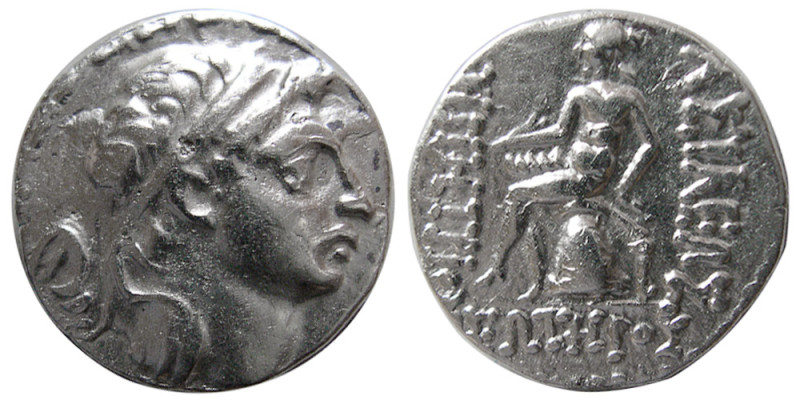 SELEUKID KINGS, Demetrios I Soter. circa 162-150 BC. AR Drachm (3.95 gm; 17 mm)....