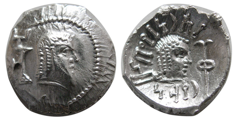 ARABIA, Himyarites. Amdan Bayyin. 50-150 AD. AR quinarius (1.76 gm; 15 mm). Male...