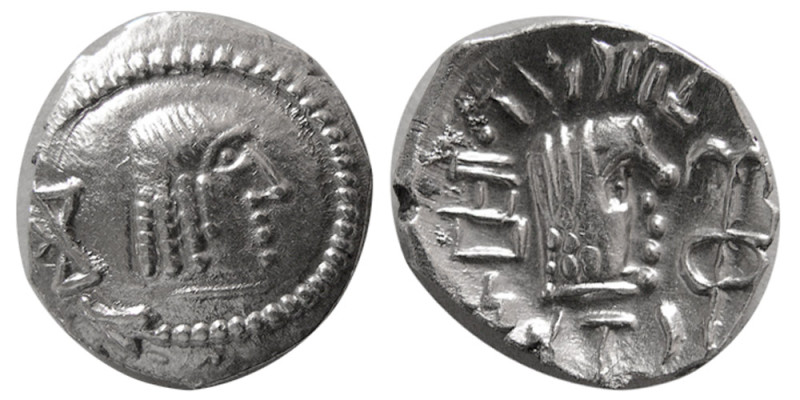 ARABIA, Himyarites. Amdan Bayyin. 50-150 AD. AR quinarius (1.66 gm; 15 mm). Male...