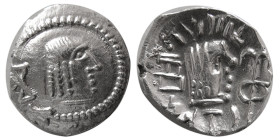 ARABIA, Himyarites. Amdan Bayyin. 50-150 AD. AR quinarius