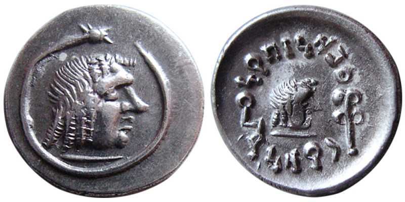 ARABIA, Himyarites. Amdan Bayyin. 50-150 AD. AR quinarius (1.26 gm; 15 mm). Male...