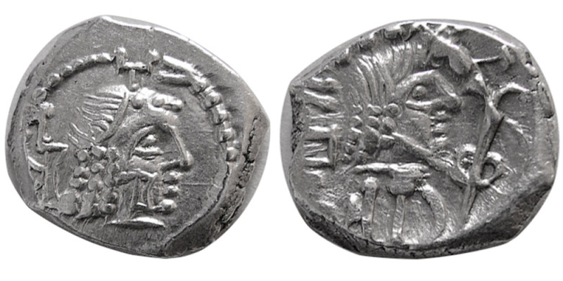 ARABIA, Himyarites. Amdan Bayyin. 50-150 AD. AR quinarius (1.88 gm; 13 mm). Male...