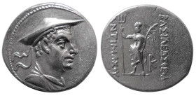 BAKTRIAN KINGS, Antimachos I Theos. Ca 180-170 BC. AR Drachm. Rare.