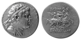 KINGS of BACTRIA. Eukratides I. ca. 171-145 BC. Silver Drachm