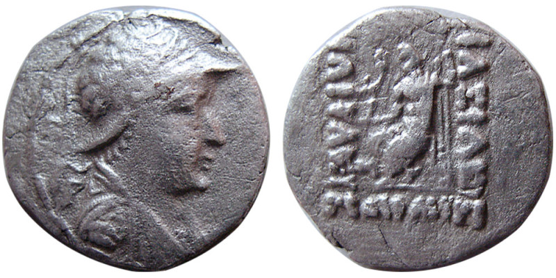 BAKTRIAN KINGS, Helikoles. Ca. 135-110 BC. AR Drachm (2.78 gm; 18 mm). Helmeted,...
