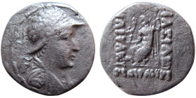 BAKTRIAN KINGS, Helikoles. Ca. 135-110 BC. AR Drachm.