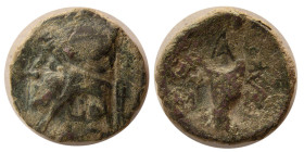 KINGS of PARTHIA. Arsaces II. 211-185 BC. Æ Chalkous. Very rare.