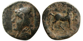 KINGS of PARTHIA. Phriapatius. Ca. 185-179 BC. Æ chalkous