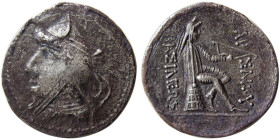 KINGS of PARTHIA. Phriapatios to Mithradates I, AR Drachm. Rare.