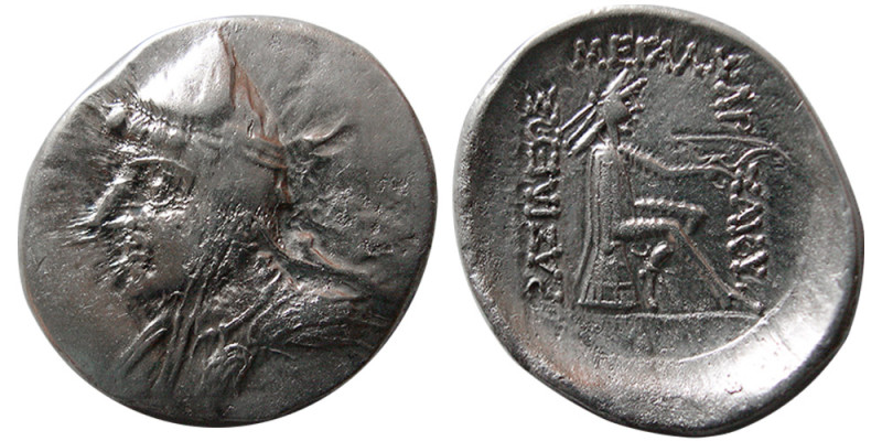 KINGS of PARTHIA. Phriapatios to Mithradates I, Circa 185-132 BC. AR Drachm (4.1...