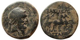 KINGS of PARTHIA. Mithradates I. 164-132 BC. Æ Tetrachalkon. Very Rare.