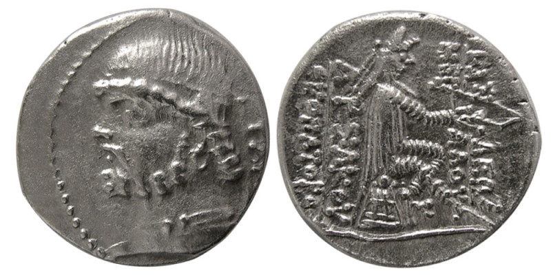 KINGS of PARTHIA. Phraates II. 132-127 BC. AR Drachm (3.96 gm; 19 mm). Tambrax m...