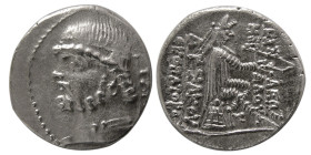 KINGS of PARTHIA. Phraates II. 132-127 BC. AR Drachm. Tambrax.