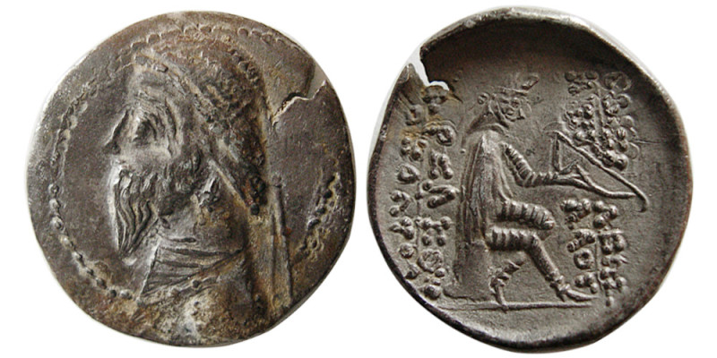 KINGS of PARTHIA. Artabanus III. 126-122 BC. AR Drachm (3.45 gm; 20 mm). Diademe...