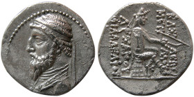 KINGS of PARTHIA. Artabanus III. 126-122 BC. AR Drachm. Rare.