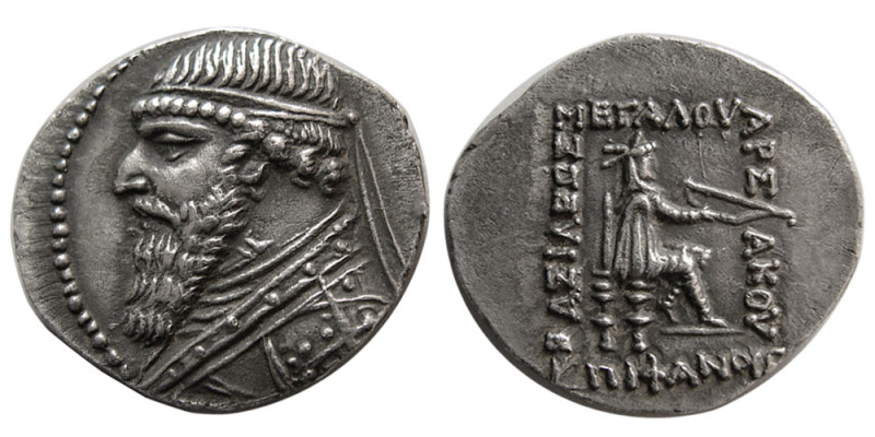 KINGS of PARTHIA. Mithradates II. 121-91 BC. AR Drachm (3.98 gm; 20 mm). Seleuke...