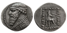 KINGS of PARTHIA. Mithradates II. 121-91 BC. AR Drachm. RRR.