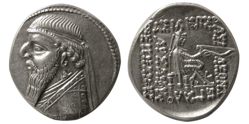 KINGS of PARTHIA. Mithradates II (121-91 BC). AR Drachm (4.22 gm; 20 mm). Rhagai...