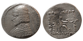 KINGS of PARTHIA. Arsakes XVI (78/7-62/1 BC). AR Drachm.