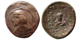 KINGS of PARTHIA. Phraates III. Æ Chalkous. Very rare.