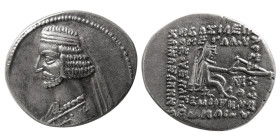 KINGS of PARTHIA. Mithradates IV. 58/7-55 BC. AR Drachm.