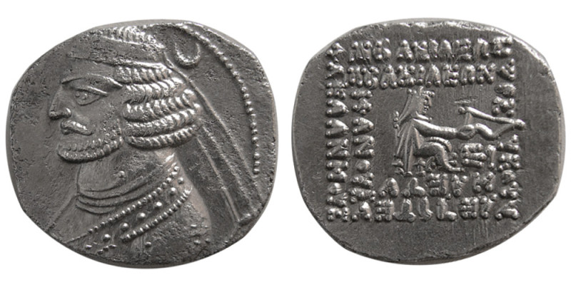 KINGS of PARTHIA. Orodes II. 55-38 BC. AR Drachm (3.98 gm; 19 mm). Susa mint. Di...