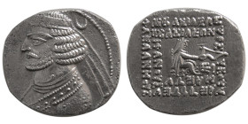 KINGS of PARTHIA. Orodes II. 55-38 BC. AR Drachm. Susa mint.