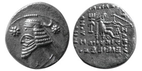 KINGS of PARTHIA. Orodes II. 55-38 BC. AR Drachm. Ekbatana mint.