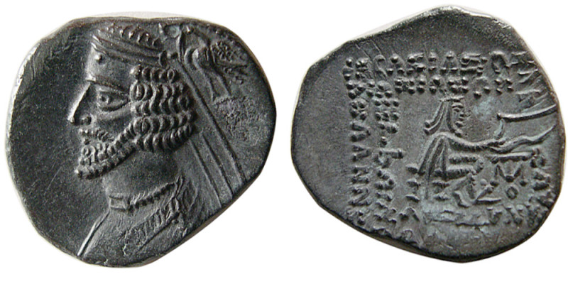 KINGS of PARTHIA. Phraates IV 38/7-2 BC. AR Drachm (3.75 gm; 20 mm). Mithradatka...
